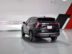 Geely Starray