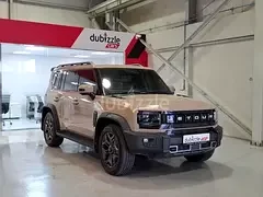 Jetour T2