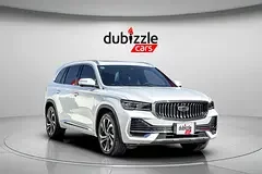 Geely Monjaro