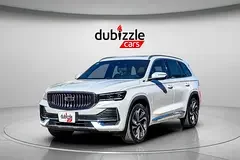 Geely Monjaro