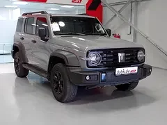 TANK 300