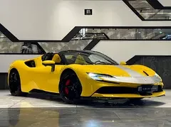 Ferrari SF90 Spider