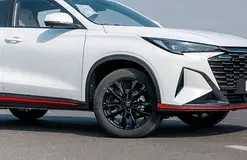 Changan X5 Plus