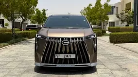 GAC M8