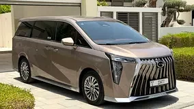 GAC M8