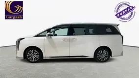 GAC M8