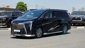 GAC M8