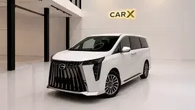 GAC M8
