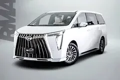 GAC M8