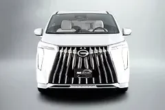 GAC M8