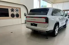 Zeekr 9X