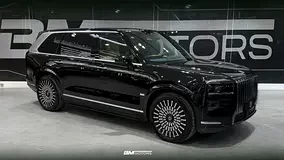 Zeekr 9X