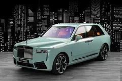 Rolls-Royce Cullinan