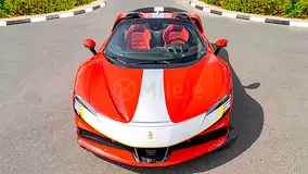 Ferrari SF90 Spider