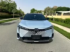 GAC EMKOO