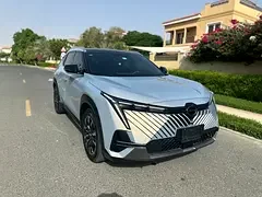 GAC EMKOO