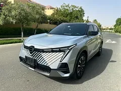 GAC EMKOO