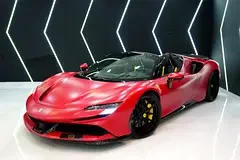 Ferrari SF90 Spider