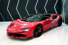 Ferrari SF90 Spider