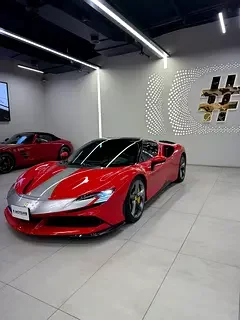Ferrari SF90 Spider