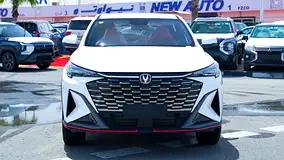 Changan X5 Plus
