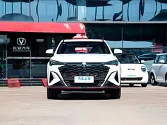 Changan X5 Plus
