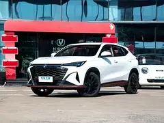 Changan X5 Plus