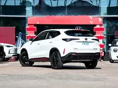Changan X5 Plus