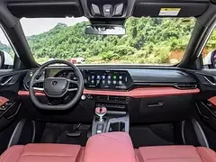 Changan X5 Plus