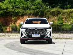 Changan X5 Plus