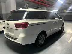 Kia Sedona