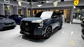 Nissan Armada
