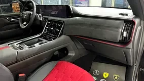 Nissan Armada