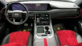 Nissan Armada
