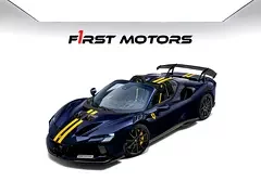 Ferrari SF90 Spider