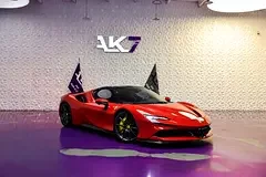 Ferrari SF90 Spider