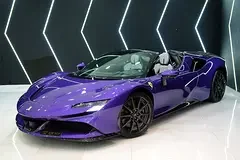 Ferrari SF90 Spider