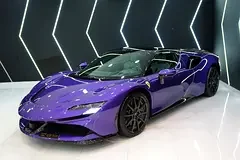 Ferrari SF90 Spider
