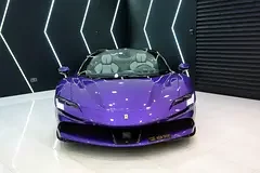 Ferrari SF90 Spider