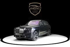 Rolls-Royce Cullinan