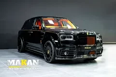 Rolls-Royce Cullinan