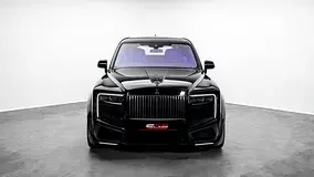 Rolls-Royce Cullinan