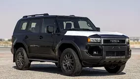 Toyota Prado