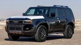 Toyota Prado