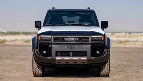 Toyota Prado