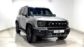 Jetour T2
