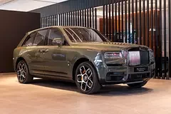 Rolls-Royce Cullinan