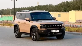 Jetour T2
