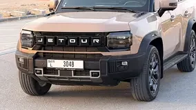 Jetour T2