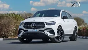 Mercedes-Benz GLE Coupe